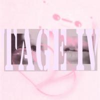 TAGE IV | Neele Hülcker und Elisabeth R. Hager | artwork Knut Remond